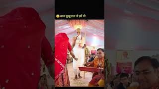 रिश्ते टूटे तो पता चला  😔🥀#love #devotionalsong #krishna #sanyas #ytshorts  #bhaktivibe