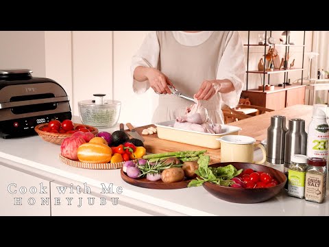 새벽 5시 기상, 부지런한 데일리 루틴 / 남편 도시락, 아이들 간식 치킨 만들기 / Cook with me