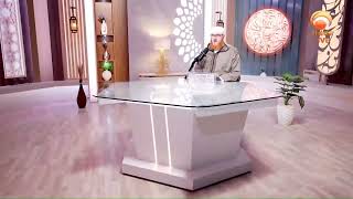 Ask Huda Feb 8th 2026 #live #hudatv