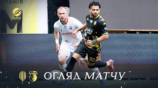 Рух – Верес / Огляд матчу