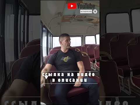Капсула времени. КаВЗ 685 без пробега. #shorts