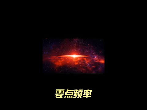 “冥想意识 | AI × 冥想音乐 × 灵性觉醒的声音旅程” 🌌🎶✨