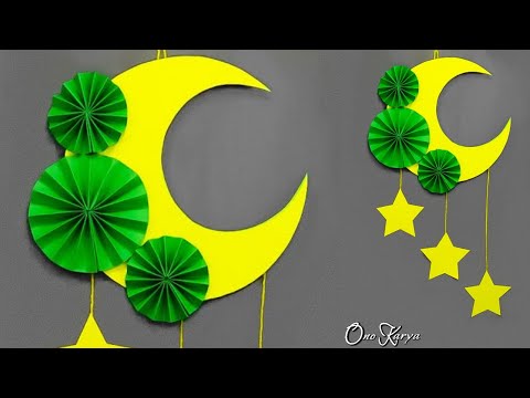 Ide kreatif simpel membuat hiasan ramadhan dari kertas yang cantik untuk dekorasi tema ramadhan