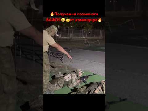 #military #shorts #gaming #оружие#кино #фильмы #shortsvideo #война