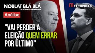 Rejeição a Lula cai seis pontos, indecisos chegam a 14% e empate com Flávio é mantido na Quaest