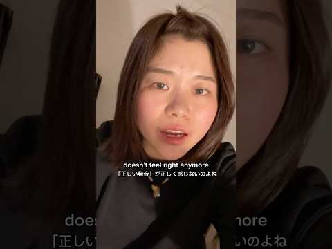 ｢正しい発音｣って何なんだろね？