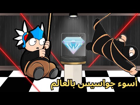 انا وامي🧕🏻 صرنا جواسيس في روبلوكس 🤣!