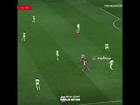 لماذا بيدري افضل لاعب وسط في العالم ؟