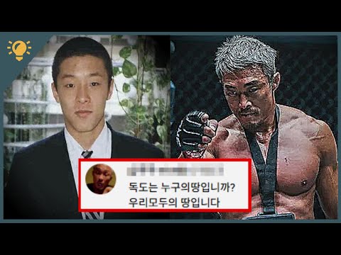 추성훈 당신이 몰랐던 18가지 사실