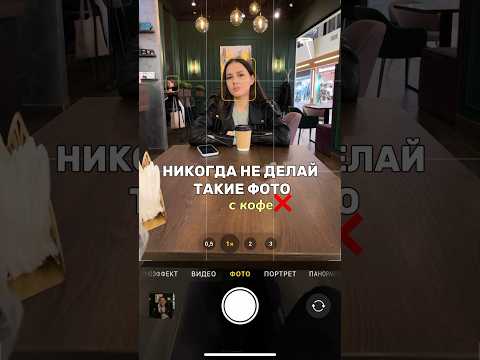 Какое фото понравилось больше всего?😍 Сохраняй✅чтобы не потерять!