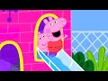 Peppa Pig Adventure Questions