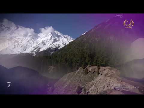 Pakistan Majestic Mountains | PTDC