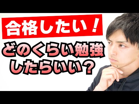 質問に答えてみました