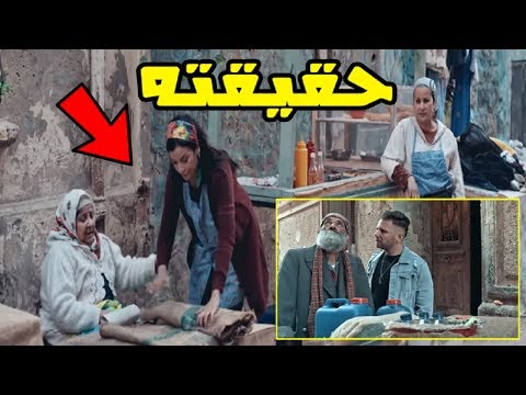 حتى لا يخدعوك شاهد حقيقة المسلسل الجزائري  ''أولاد الحلال'' الذي أثار جدلا واسعا !