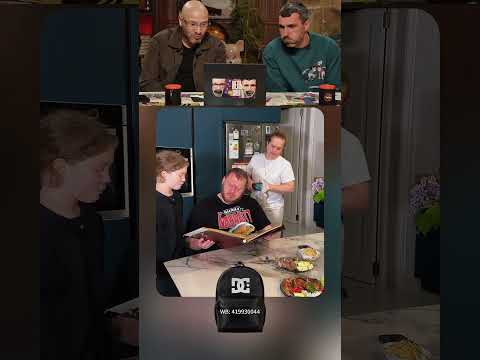 эп.32 | ЗАСМЕЯЛСЯ — ПОДПИСАЛСЯ 😁🔥 #прикол #смешноевидео #мем #юмор #смешнойшортс #шуточное