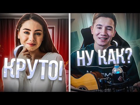 😱СКАМ В ЧАТРУЛЕТКЕ😱ДЕВУШКИ В ШОКЕ ОТ МОЕГО ГОЛОСА😍
