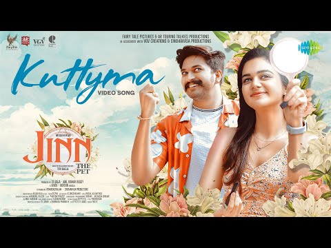 Kuttyma - Video Song | Jinn - The Pet | Mugen Rao, Bhavya Trikha | Vivek - Mervin | TR Bala