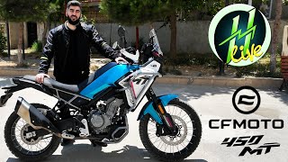 Dağ-Dərə Macəra Canavarı - CFMOTO 450 MT - İlk Qəzam