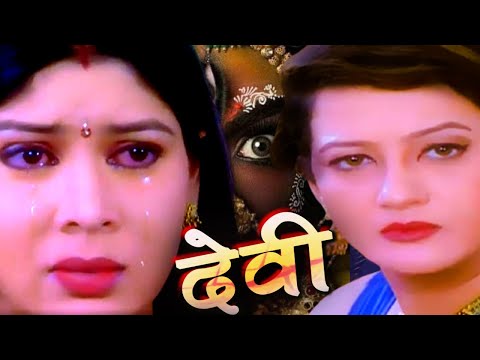 गायत्री की मामी क्यों विक्रम के साथ मिली हुई थी @laxaminarayan-japtapvratt7537