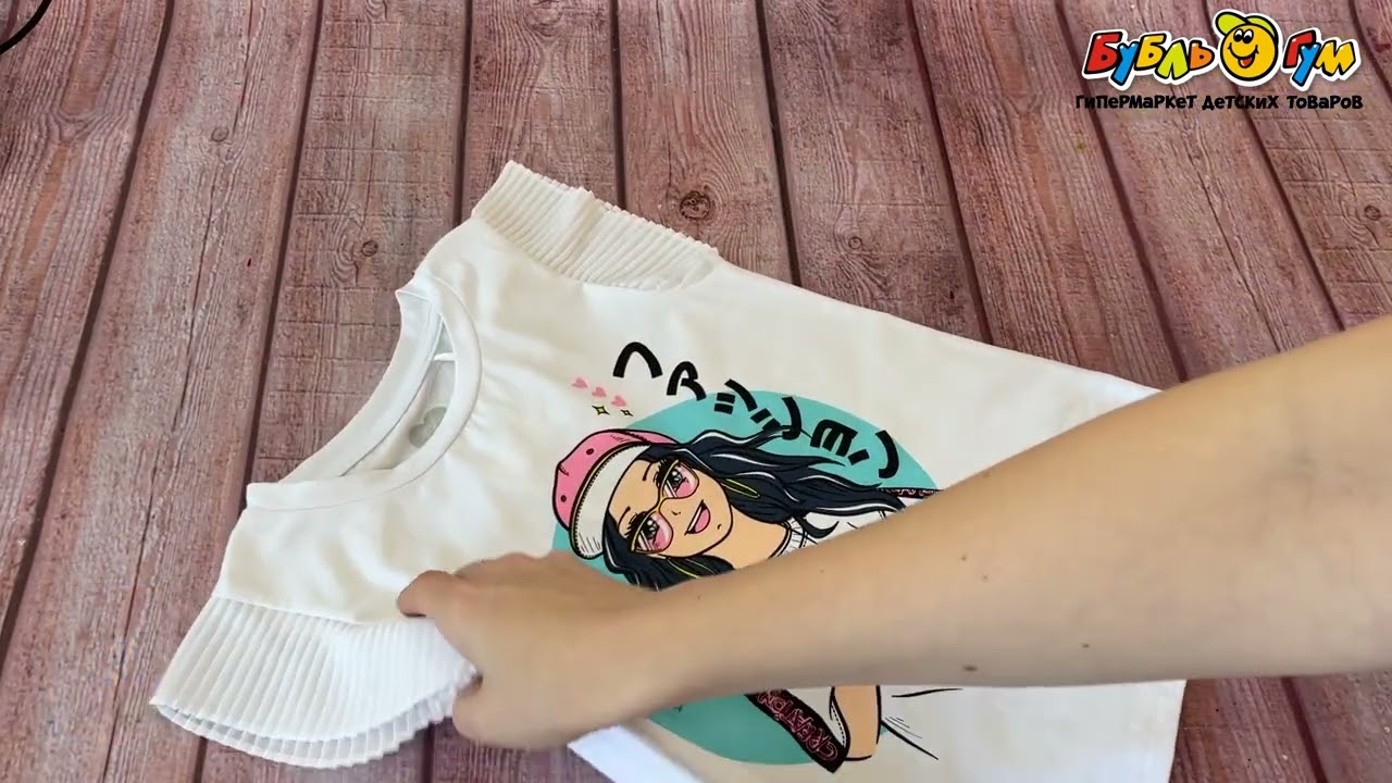 Футболка Lanson Kids принт аниме белая - видео