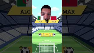 7 سبتمبر 2026