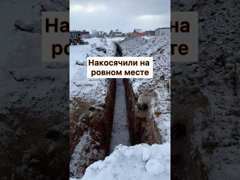 #строительстводомов #стройка #ремонт