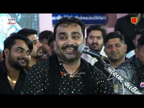 Hinglaj Hajra Hajur Madi Tu Bethi || Jignesh Barot || 09-Krishna Gaushala-2024 - (Virar) Mimbai