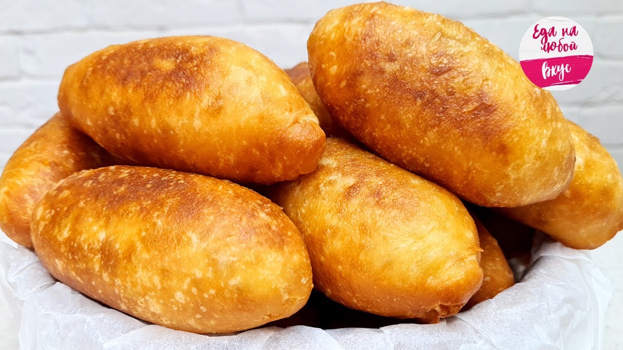 Пирожки ЛЕНИВЧИКИ! Всегда готовлю ИХ, когда нужно ПРОСТО и Вкусно (Начинка любая)