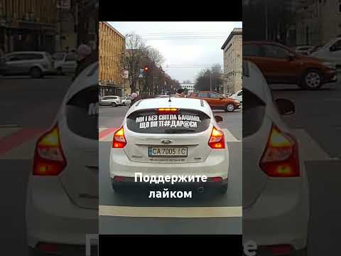#automobile #fup #аллодыонлайн #рекомендации #funny #дорога