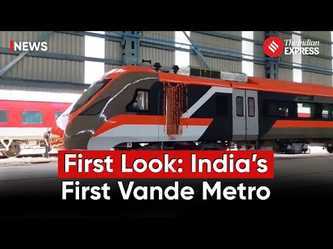 Watch First Look of Vande Bharat Metro