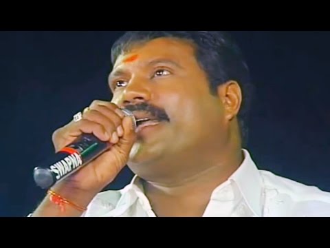 ആരുടെയും കണ്ണുനയിപ്പിക്കുന്ന ഒരു ഗാനവുമായി മണി   | Kalabhavan Mani stage Show | Film Award Shows
