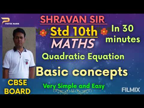 Elevate Tuition Centre YouTube video thumbnail