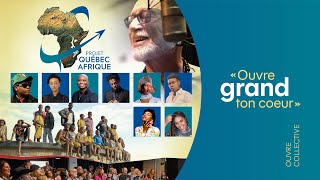 Quand on est en amour - Projet Quebec Afrique | Conference de Presse | Kigali, 11 Septembre 2025