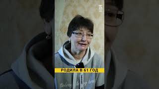 «С каждой неудачей мое желание росло все больше»: у некоторых часики могут тикать очень долго
