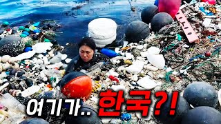 이대로 가다간... 지구 멸망 3초전 🧨 씨그널: 바다의 마지막 신호