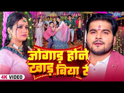 #VIDEO - भोजपुरी का सुपरहिट गाना | तनी ताक ना | #Arvind_Akela_Kallu | Astha Singh | #Bhojpuri Song