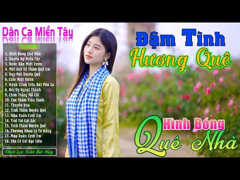 Hình Bóng Quê Nhà - LK Nhạc Trữ Tình Miền Tây Cha Cha Cha Remix Hay Nhất 2025 ❤️Dân Ca Quê Hương