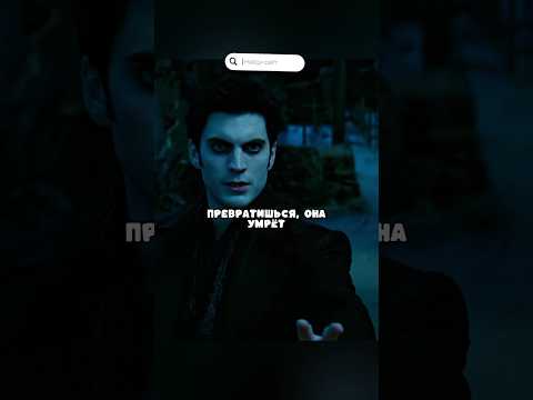 призрачный гонщик привёз договор в обмен на девушку #shorts #фильмы #сериал