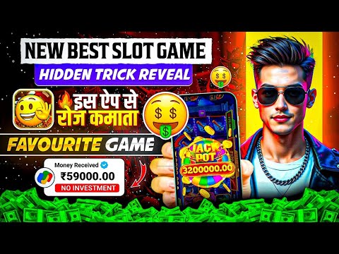 Online Paise Kaise Kamaye | New Online Earning App 2025 | paisa kamane wala game | New Earning App