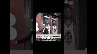 Stephen A Top 5 NBA Players