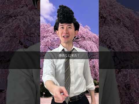 抱えた痛みの軌跡は心躍る未来へと…