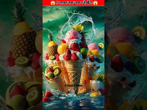 How Pop Giant Blisters?😱 #shorts (3D#3danimation )#facts #shorts #youtubeshorts