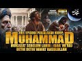 Key Events in Prophet Muhammad's Life