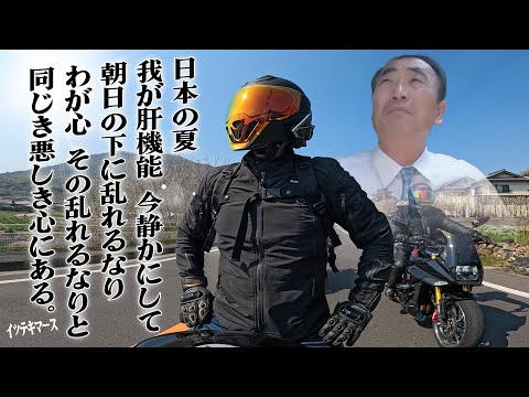 酒は飲んでも飲まれるな！