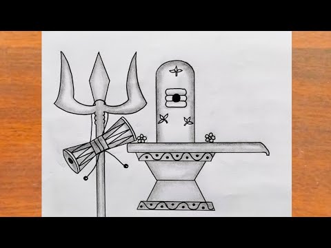 Shivratri Drawing Easy / How to Draw Shivling With Trishul Easy Step By Step / Shivlingam Drawing