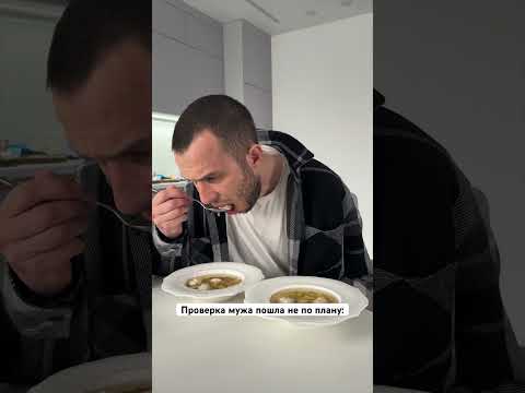 НУ ЭТО ТОЧНО РАЗВОД 🤯