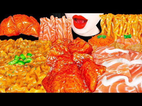 ASMR FIRE RAW SALMON, BULDAK CARBONARA NOODLES 코스트코 연어깍두기, 까르보불닭, 대왕 유부초밥 먹방 EATING COOKING MUKBANG