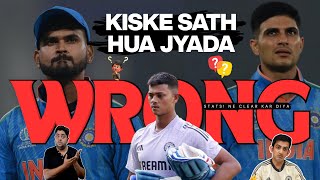 JAISWAL या IYER, किसके साथ हुआ गलत 🤯 IPL & T20i STATS 🤔 GAUTI Vs IYER | ASIA CUP SQUAD 2025