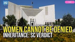 YouTube video thumbnail: Pakistan SC Rules Women Cannot Be Denied Inheritance