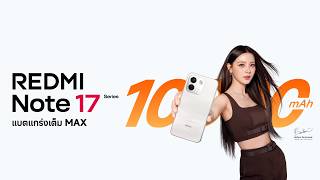 REDMI Note 17 Series Local Launch Event